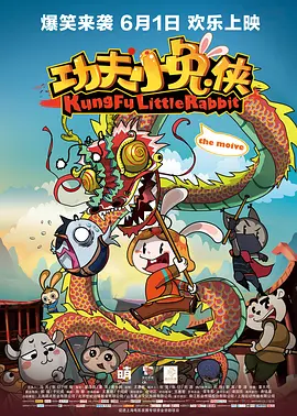 狠狠色香婷婷久久亚洲精品