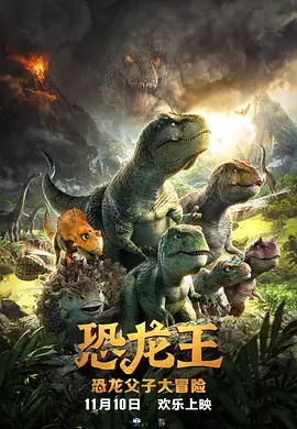 美妙的假期