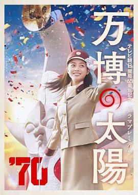 国产最新在线视频