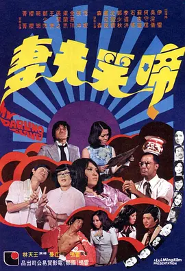 国产情侣一区二区
