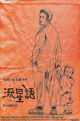 免费观看拍拍1000线观看