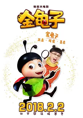 亚洲欧美日韩高清中文在线