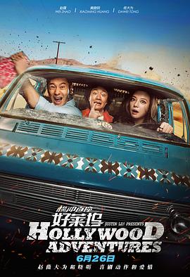 性夜影院爽黄e爽痛轻点www