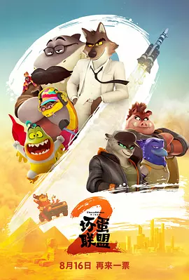 制服丝袜在线不卡
