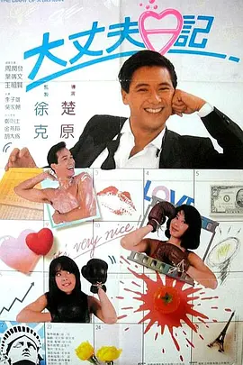 www.国产精品一二区