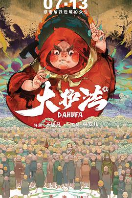 91传媒蜜桃香蕉在线观看