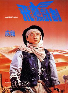 国产黄大片在线观看