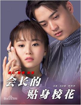 三级理论视频