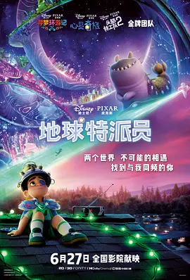 四虎免费观看视频