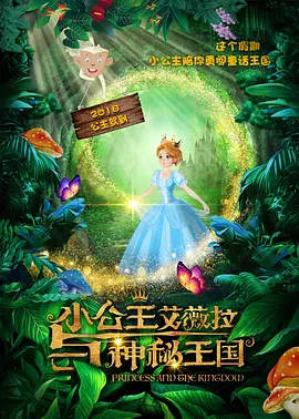 久久精品隔壁老王影院
