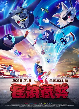 国产日韩中文字幕