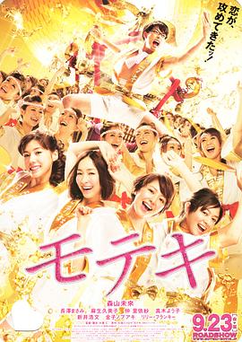 狠狠色狠狠色综合