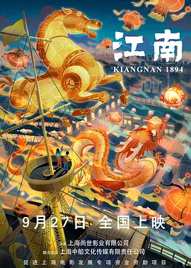 97精品在线视频