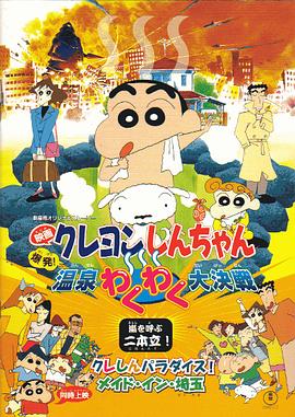 狠狠综合