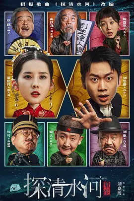 年轻的女性主导3