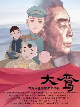 99久久免费国产精品热