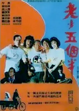 婷婷777