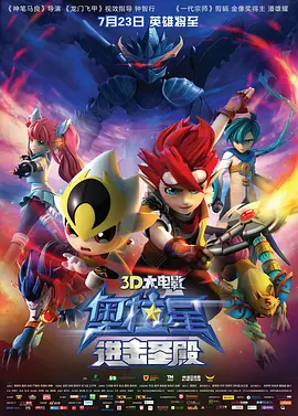 精品丝袜一区二区三区