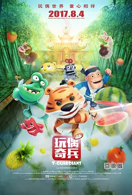 www.91免费视频
