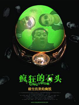 亚洲精品一区久久狠狠欧美