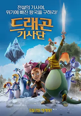 久久99国产乱子伦精品免费