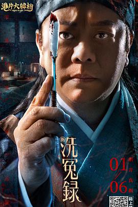 男生叉叉女生