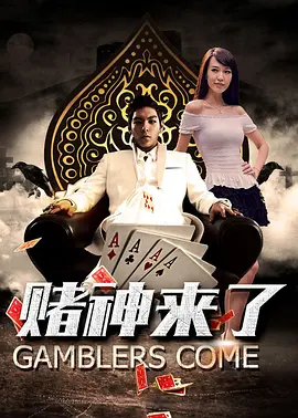 欧美日韩精选