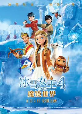 欧美亚洲另类自拍偷在线拍