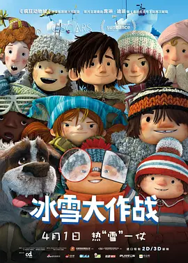 海角国精产品一二三产品区别