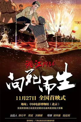 青青在线免费
