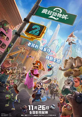 一区二区国产在线观看