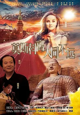 av 影视