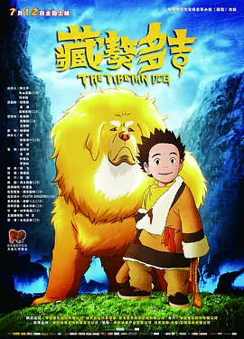 欧美中文字幕在线看
