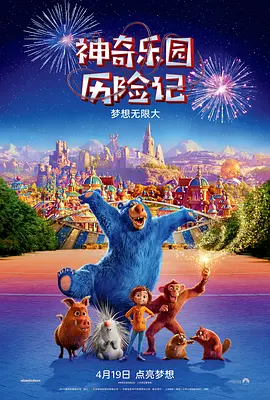 成人国产精品高清在线观看