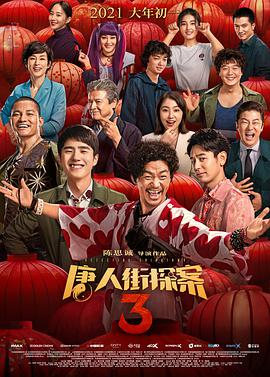 亚洲国产高清在线精品一区