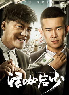 激情福利片