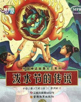 日韩午夜免费视频