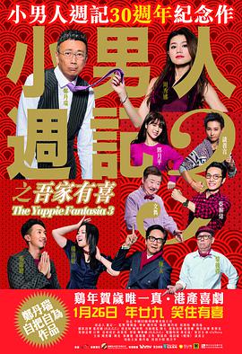 成人四色网