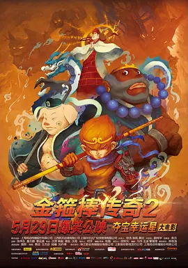 综合网久久