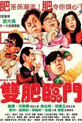 亚洲日韩在线视频