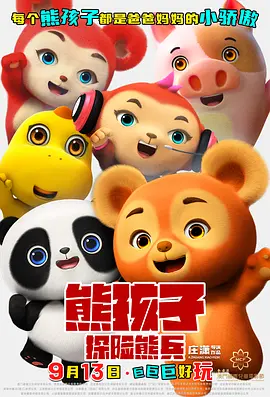 亚洲色图久久