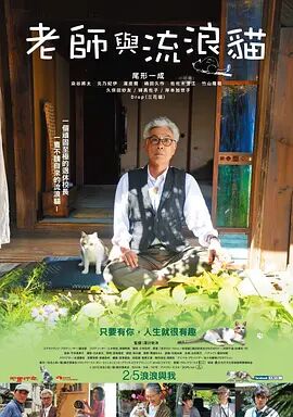 国产一在线