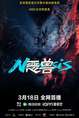 姐妹:禁闭的记忆