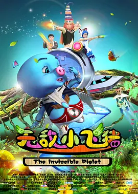 亚洲综合日韩精品欧美综合区
