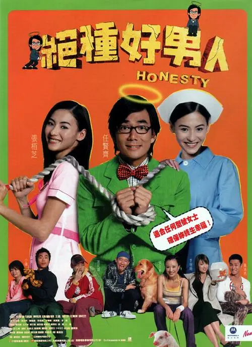 稀缺小u女呦精品呦视频