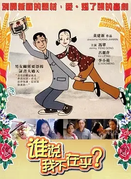 ai分析视频