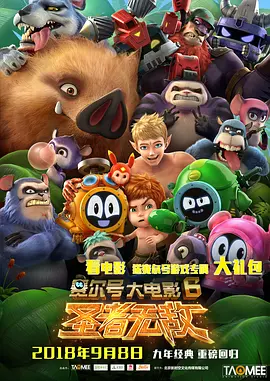 久久国产影院