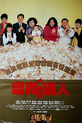 国产成人一区二区三区