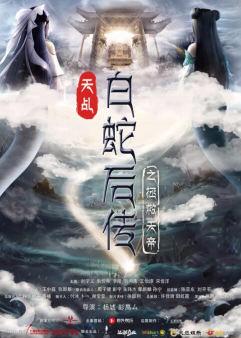 91精品啪在线观看国产线免费