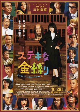 怡红院男人的天堂